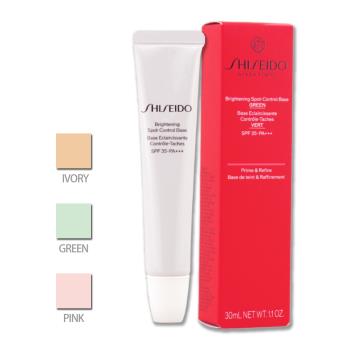 【SHISEIDO 資生堂】激透光淡斑隔離飾底乳 30ml