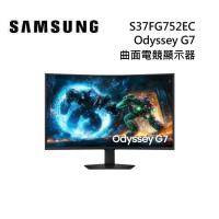 SAMSUNG 三星 S37FG752EC 37吋 Odyssey G7 曲面電競顯示器 G75F(預購)