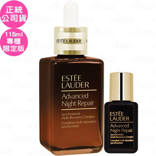 ESTEE LAUDER 雅詩蘭黛 特潤超導全方位修護露(115ml)+(15ml)(公司貨)