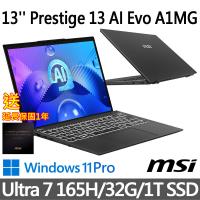(延長保固一年)msi Prestige 13 AI Evo A1MG-095TW(Ultra 7 165H/32G/1T SSD/W11P)