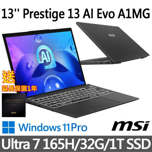 (延長保固一年)msi Prestige 13 AI Evo A1MG-095TW(Ultra 7 165H/32G/1T SSD/W11P)