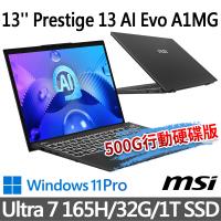 (500G固態行動碟)msi Prestige 13 AI Evo A1MG-095TW(Ultra 7 165H/32G/1T SSD/W11P)