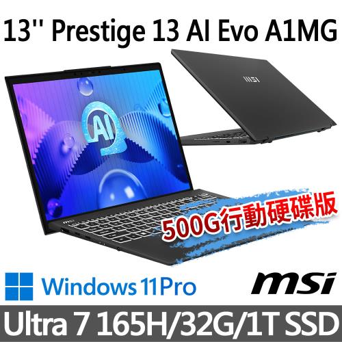 (500G固態行動碟)msi Prestige 13 AI Evo A1MG-095TW(Ultra 7 165H/32G/1T SSD/W11P)