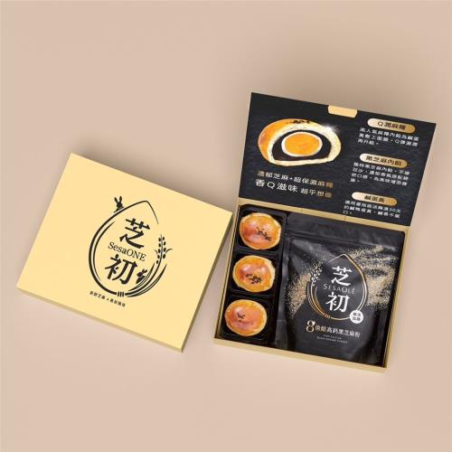 (預購)芝初 2025年黑芝麻Q潤蛋黃酥小禮盒(內含黑芝麻Q潤蛋黃酥x3、8倍細高鈣黑芝麻粉200gx1 外盒附提繩)-全站加價購