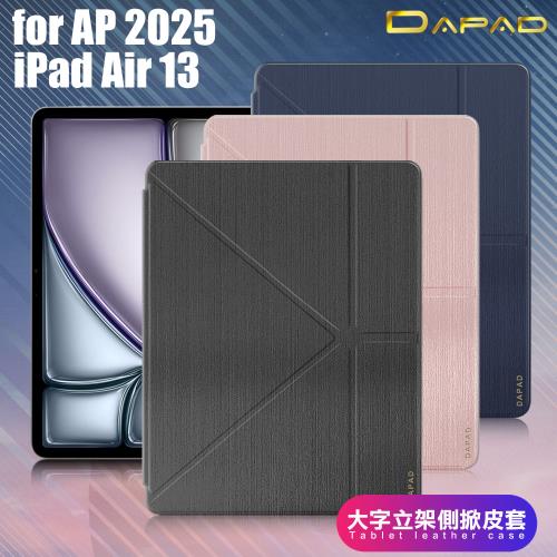 DAPAD for Apple iPad Air 13(2025) 大字立架側掀皮套