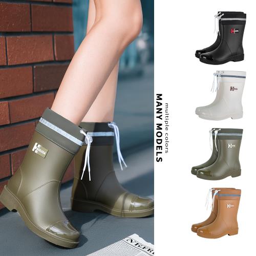 【Amoscova】和事現貨 雨天可穿 時尚四季款中筒束口防滑雨靴(1729)-遊戲大廳