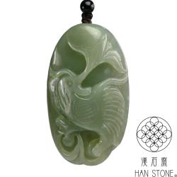中古 和田玉 荷塘鴛鴦彫刻 玉牌 鳥文 花卉文 浮彫佩飾 天然石 CL0131 漢石齋】天然和田玉玄鳥玉珮吊墜青玉(35*61*19mm)|動物|ETMall東森購物網