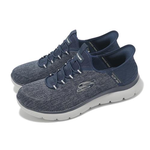 Skechers 休閒鞋 Summits Slip-Ins 寬楦 男鞋 藍 灰 彈力鬆緊帶 輕量 懶人鞋 232469WNVY