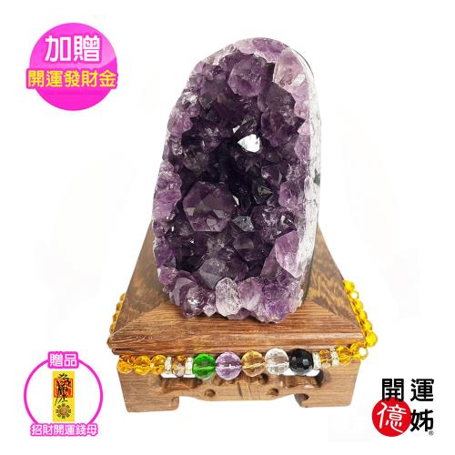 A1 寶石 烏拉圭紫晶鎮-同紫水晶洞能量/開運/鎮宅/擋煞/防小人/貴人運旺(420g)SU-399