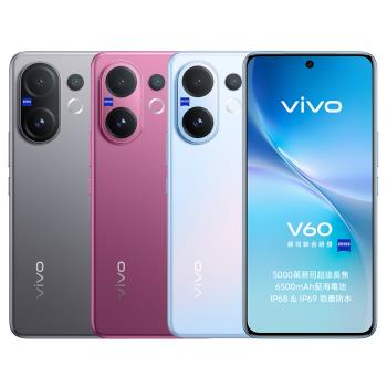 vivo V60 5G (12G/512G)