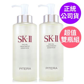 SK-II 青春露330ml*2 (雙瓶組) 2028年全新保存期限 (正統公司貨)