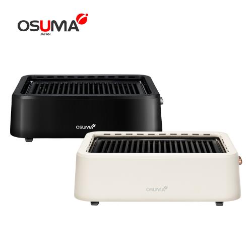 OSUMA 石墨烯低煙油切燒烤器 OS-2341YP