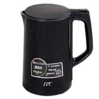 尚朋堂1.5L防燙快煮壺KT-1525K