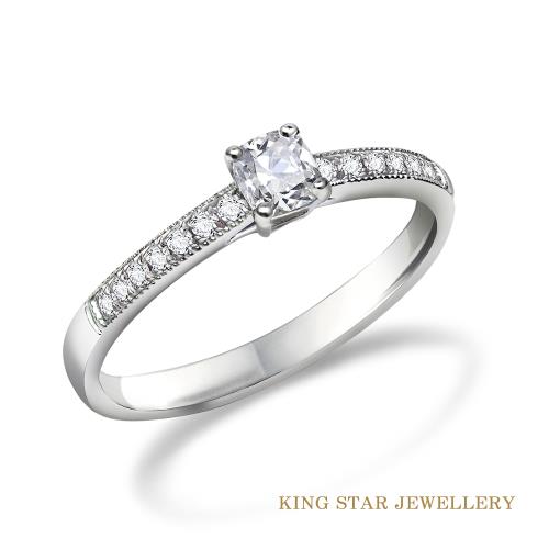 King Star 30分18K金天然鑽石 最白D VVS 戒指 滾珠邊 枕形滿鑽  (枕形花式車工)