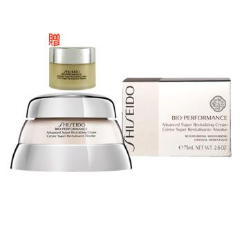 SHISEIDO資生堂 百優精純乳霜75ml(航空版) 贈18ml(公司貨)