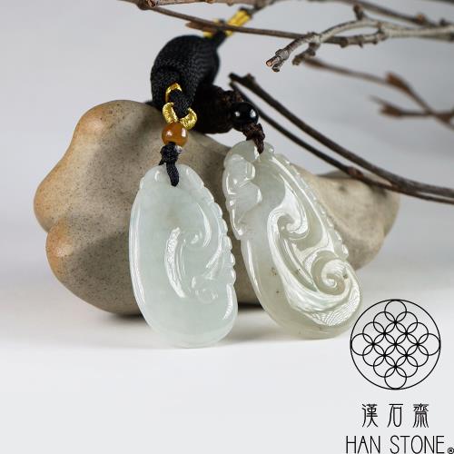 漢石齋】天然翡翠A貨如意玉佩吊墜冰糯種(22*39*4mm以上)|如意|ETMall