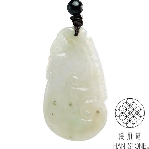 漢石齋】天然翡翠A貨如意玉佩吊墜冰糯種(22*39*4mm以上)|如意|ETMall