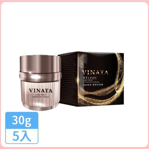 台酒生技極濃酒粕無痕緊緻活膚霜