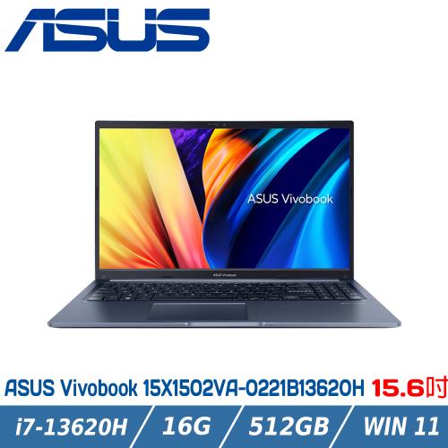 ASUS Vivobook 15 X1502VA-0221B13620H 午夜藍(i7-13620H/16G/512G/W11/FHD/15.6)