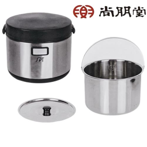 尚朋堂 4.6L不鏽鋼燜燒鍋SP-S955