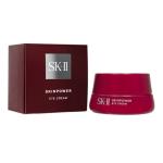 SK-II 肌活能量眼霜15g-航空版