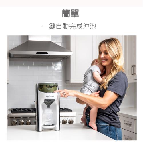 美國Babybrezza 自動泡奶機.調乳器-數位版(智慧沖泡全自動)|溫奶器/調