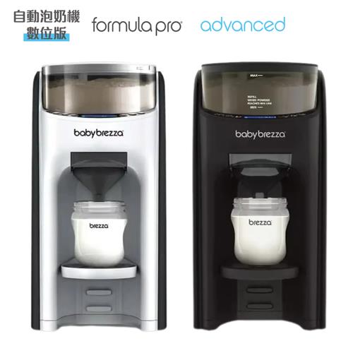 Babybrezza自動調乳機 美國Babybrezza 自動泡奶機.調乳器-數位版(智慧沖泡全自動)|溫奶