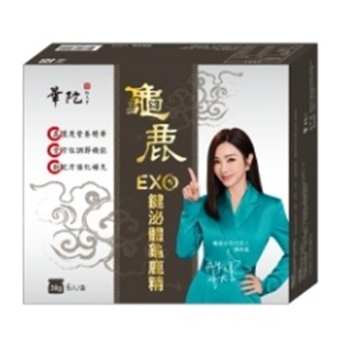 陳美鳳代言華陀EXO鍵泌龜鹿精強效組