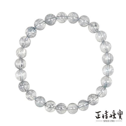 【正佳珠寶】藍髮晶 超頂級藍鋼絲髮晶 7.4-7.8mm 藍鋼絲髮晶手珠