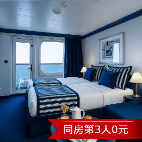 同房第3人0元【歌詩達郵輪莎倫娜號】沖繩、宮古島自主行五天(陽台雙人房)單人券
