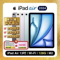 Apple iPad Air 13吋 M2 (2024) Wi-Fi 128G 平板電腦 (原廠認證福利品) ▼贈收納包+抗刮螢保護貼