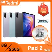 紅米 Redmi Pad 2 (8G/256G) WIFI 11吋平板電腦