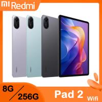 紅米 Redmi Pad 2 (8G/256G) WIFI 11吋平板電腦