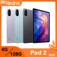 紅米 Redmi Pad 2 (4G/128G) WIFI 11吋平板電腦