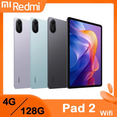 紅米 Redmi Pad 2 (4G/128G) WIFI 11吋平板電腦