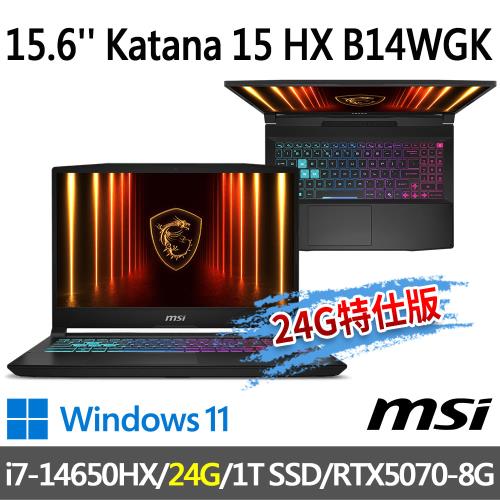 msi Katana 15 HX B14WGK-609TW(i7-14650HX/24G/1T SSD/RTX5070/-24G特仕版)