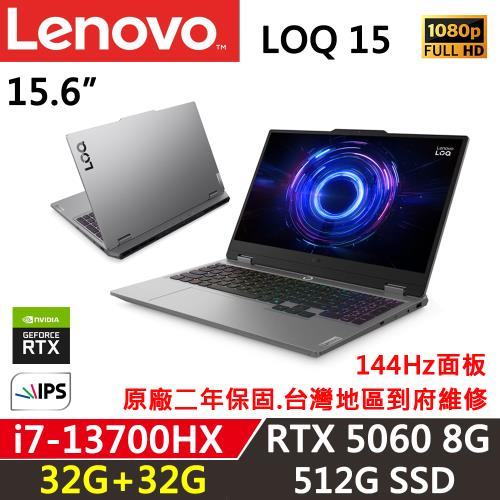(規格升級)Lenovo聯想 LOQ 15IRX10 電競筆電 i7-13700HX/32G+32G/512G/RTX 5060 8G