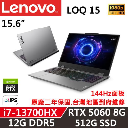 Lenovo聯想 LOQ 15IRX10 電競筆電 i7-13700HX/12G D5/512G/RTX 5060 8G