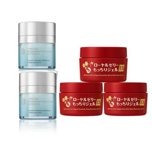 森美妍XOZIO 亮麗彈潤5件組(素顏霜X2+蜂王乳凝露EX3)