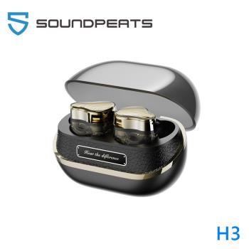 Soundpeats H3 是一款高價效比的無線耳機，採用先進的音效技術，提供清晰高質的音訊表現。輕巧便攜，適合日常使用，並具備長時間佩戴舒適的設計，是運動、通勤、學習的理想選擇。