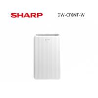 SHARP 夏普 DW-CF6NT-W 6L 強效除濕機 一級能效