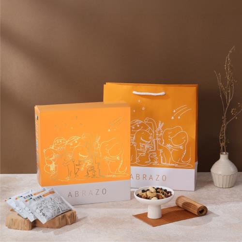 【愛不囉嗦】暖心堅果派對禮盒(附提袋) 1盒