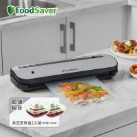 美國FoodSaver-五鮮級真空保鮮機VS1230+真空卷5入