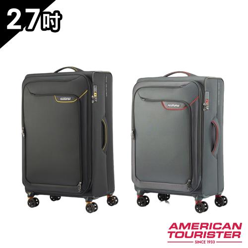 American Tourister - 美國旅行者 APPLITE 4E 前開式上掀式27吋行李箱布箱