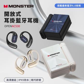 MONSTER魔聲 OPEN AC530 耳機為一款藍芽耳機，具備防潑水功能，適合運動使用。採用耳掛式設計，配備麥克風，支援 TYPE-C 連線，提供磨砂黑與奶油白兩種顏色選擇。重量輕巧僅70g，相容iOS與Android系統，提供六個月保固，是日常通勤與運動的理想選擇。