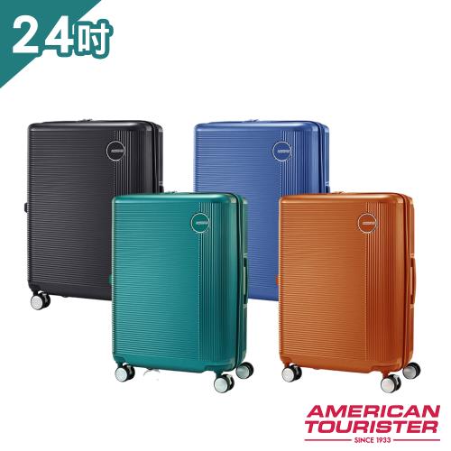 American Tourister - 美國旅行者 GEMINA PRO 極輕量PC材質 避震煞車輪24吋行李箱框箱