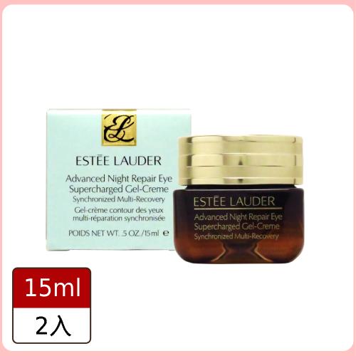 【Estee Lauder雅詩蘭黛】特潤全能修護亮眼霜15ml*2入組