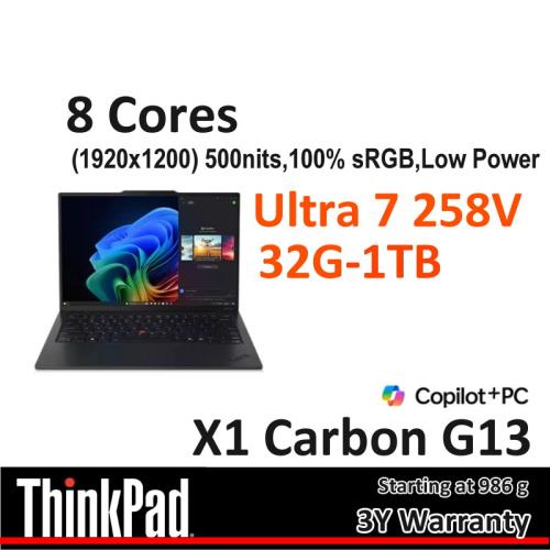 Lenovo 聯想 ThinkPad X1c Gen 13 /Ultra 7 258V/32G/1T SSD /Win11 Pro/輕薄商用筆電
