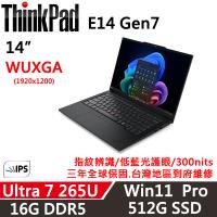 Lenovo聯想 ThinkPad E14 Gen7 14吋 AI PC Ultra 7 265U/16G D5/512G SSD/W11P/三年保
