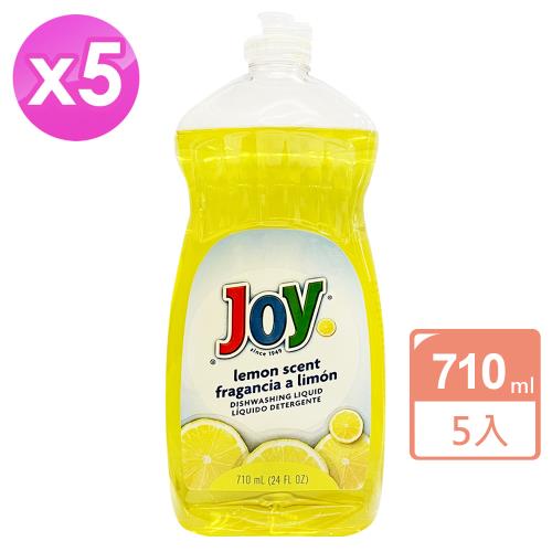 免運/美國進口JOY檸檬洗碗精24oz/710ml x5瓶